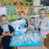 received_690966652523563