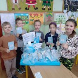 received_875248997000839